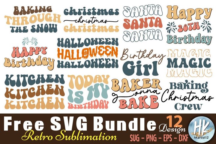 Retro Sublimation SVG Bundle